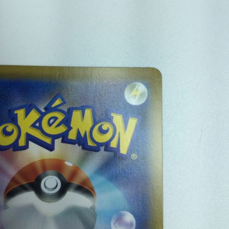   トレカ ポケモンカード はくばバドレックスV 073/070/S6H/B SR