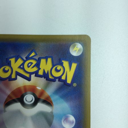   トレカ ポケモンカード ラフレシアGX 069/049/SM11b/B HR