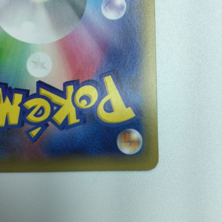   トレカ ポケモンカード ラティオス 019/027/CP2/1ED