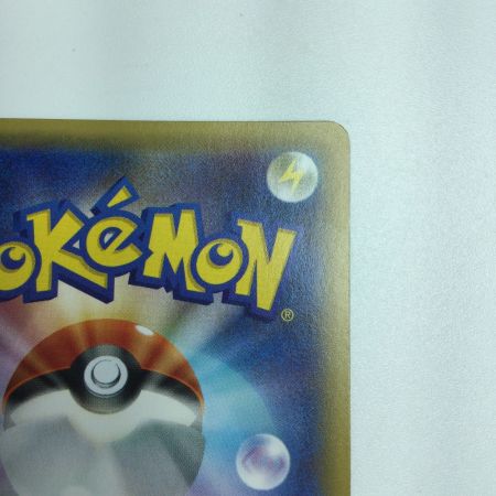   トレカ ポケモンカード ラティオス 019/027/CP2/1ED