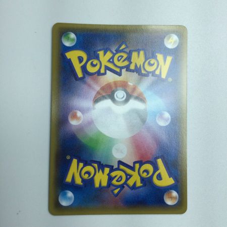   トレカ ポケモンカード イベルタルEX 006/023/XYC/B