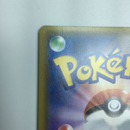   トレカ ポケモンカード イベルタルEX 006/023/XYC/B