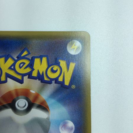   トレカ ポケモンカード イベルタルEX 006/023/XYC/B