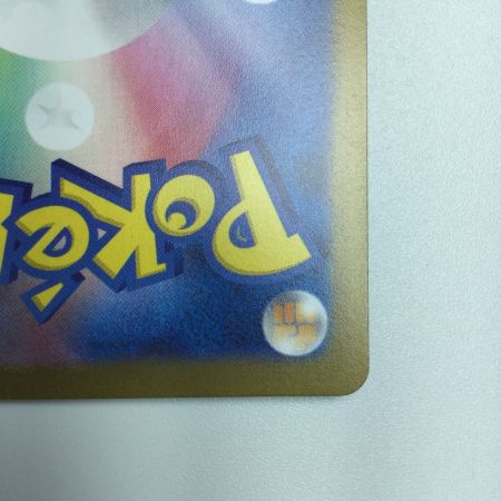   トレカ ポケモンカード ニンフィア 070/SV/P