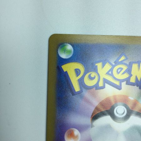   トレカ ポケモンカード ニンフィア 070/SV/P