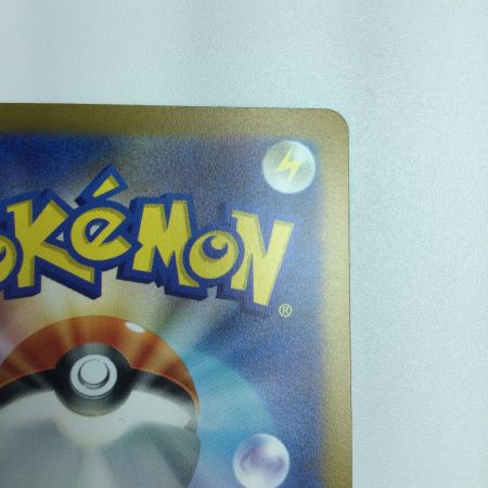   トレカ ポケモンカード ニンフィア 070/SV/P