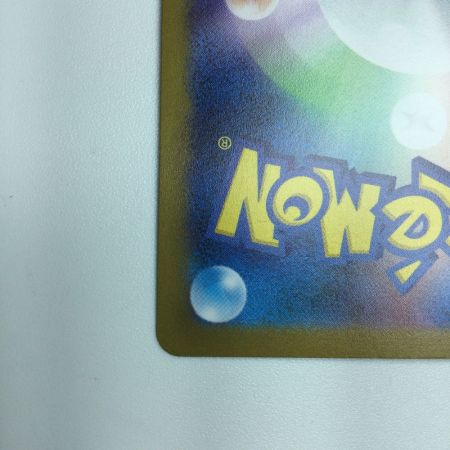   トレカ ポケモンカード ニンフィア 070/SV/P