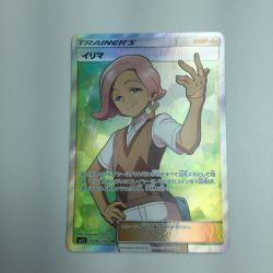 ζζ  トレカ ポケモンカード イリマ 065/060/SM1S/B SR Bランク