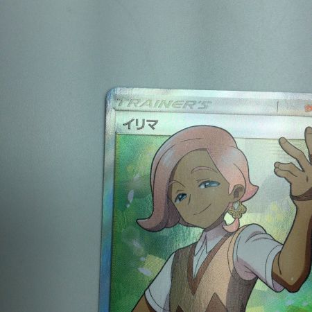   トレカ ポケモンカード イリマ 065/060/SM1S/B SR