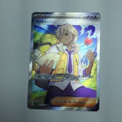 ζζ  トレカ ポケモンカード ペパー 099/078/SV1V/B SR Bランク