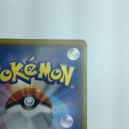   トレカ ポケモンカード マサキのメンテナンス 076/066/SM6b/B SR