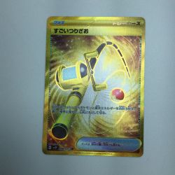 ζζ  トレカ ポケモンカード すごいつりざお 098/071/SV2P/B UR Bランク