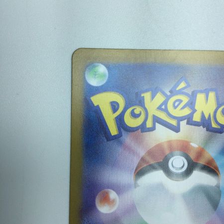   トレカ ポケモンカード すごいつりざお 098/071/SV2P/B UR