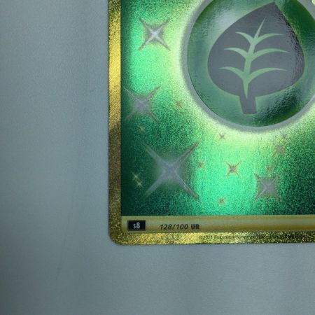   トレカ ポケモンカード 基本草エネルギー 128/100/S8/B UR