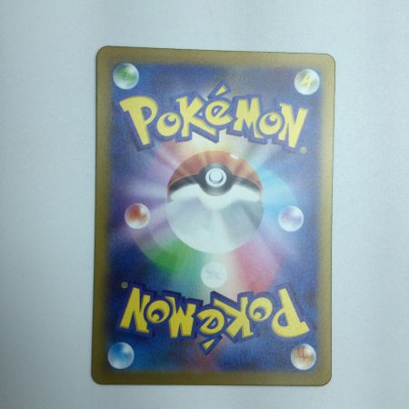   トレカ ポケモンカード 基本悪エネルギー 095/066/SV4K/B UR