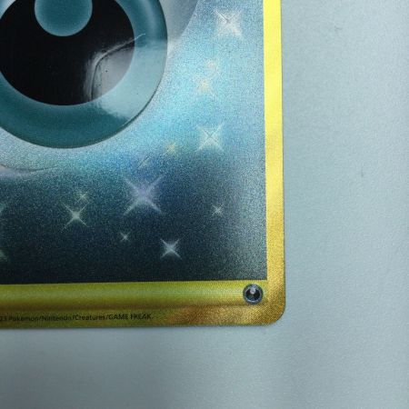   トレカ ポケモンカード 基本悪エネルギー 095/066/SV4K/B UR