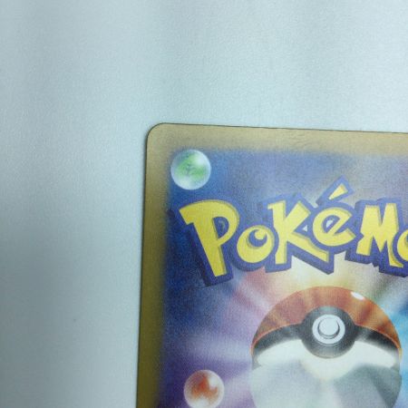   トレカ ポケモンカード 基本悪エネルギー 095/066/SV4K/B UR