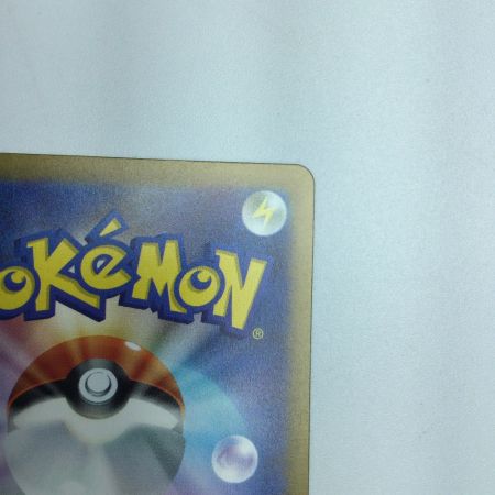   トレカ ポケモンカード 基本悪エネルギー 095/066/SV4K/B UR