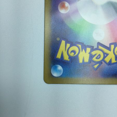   トレカ ポケモンカード 基本悪エネルギー 095/066/SV4K/B UR