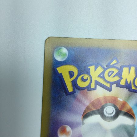   トレカ ポケモンカード 基本鋼エネルギー 095/066/SV4M/B UR