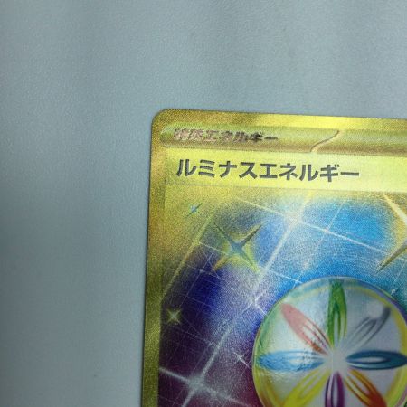   トレカ ポケモンカード ルミナスエネルギー 096/066/SV5a/B UR