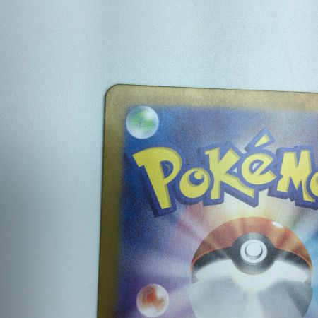   トレカ ポケモンカード ルミナスエネルギー 096/066/SV5a/B UR