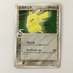 ζζ  ポケモンカード ピカチュウδ-デルタ種 112/PCG/P ポケカ Cランク