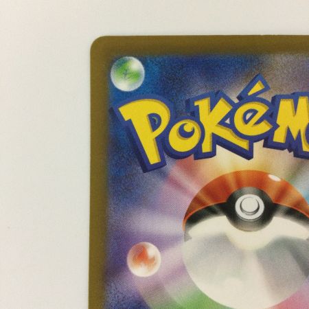   ポケモンカード サーフゴーex 087/062/SV3A/B SAR ポケカ