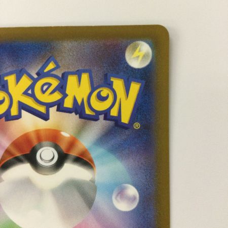   ポケモンカード サーフゴーex 087/062/SV3A/B SAR ポケカ