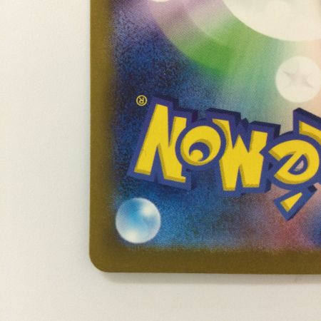   ポケモンカード サーフゴーex 087/062/SV3A/B SAR ポケカ