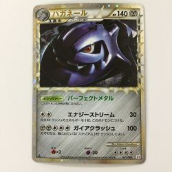 ζζ  ポケモンカード 1ED)ハガネール 047/080/L2/W/1ED ポケカ Cランク