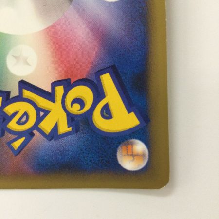   ポケモンカード 1ED)ハガネール 047/080/L2/W/1ED ポケカ