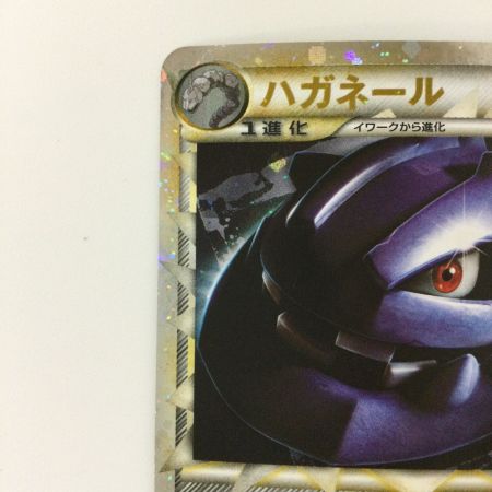   ポケモンカード 1ED)ハガネール 047/080/L2/W/1ED ポケカ