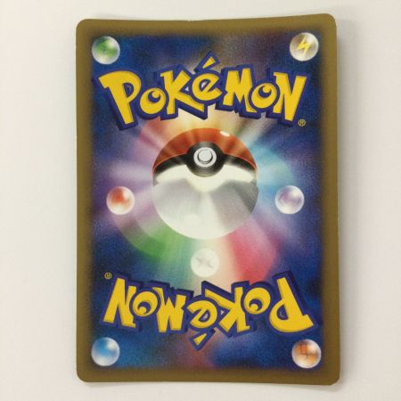   ポケモンカード 1ED)ハガネール 047/080/L2/W/1ED ポケカ