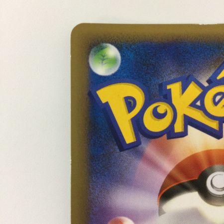   ポケモンカード 1ED)ハガネール 047/080/L2/W/1ED ポケカ