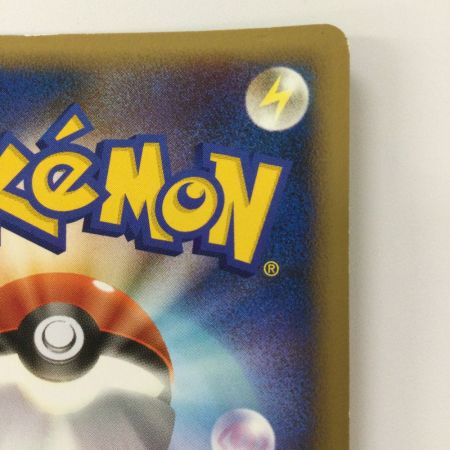   ポケモンカード 1ED)ハガネール 047/080/L2/W/1ED ポケカ