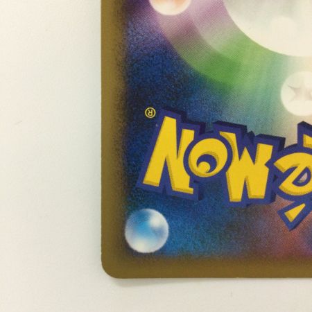   ポケモンカード 1ED)ハガネール 047/080/L2/W/1ED ポケカ