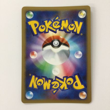   ポケモンカード 1ED)ガブリアスLV.X DP4G/003/1ED ポケカ