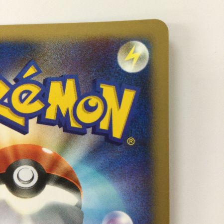   ポケモンカード 1ED)ガブリアスLV.X DP4G/003/1ED ポケカ