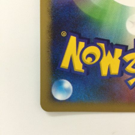   ポケモンカード 1ED)ガブリアスLV.X DP4G/003/1ED ポケカ