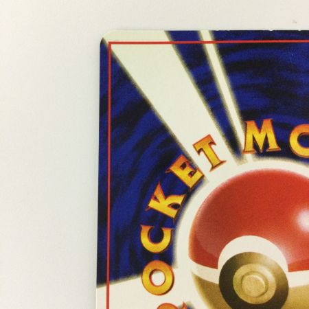   ポケモンカード カツラのウインディ（右中央:GYM） LV42HP90NO059-GYMTD5 旧裏ポケカ