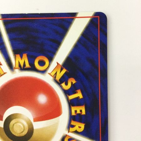   ポケモンカード カツラのウインディ（右中央:GYM） LV42HP90NO059-GYMTD5 旧裏ポケカ