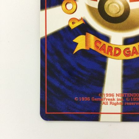   ポケモンカード カツラのウインディ（右中央:GYM） LV42HP90NO059-GYMTD5 旧裏ポケカ