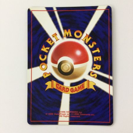   ポケモンカード ミュウツー LV53HP60NO150-PRG1R 旧裏ポケカ