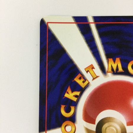   ポケモンカード ミュウツー LV53HP60NO150-PRG1R 旧裏ポケカ