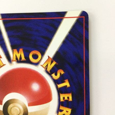   ポケモンカード ミュウツー LV53HP60NO150-PRG1R 旧裏ポケカ