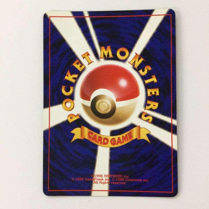ポケモンカード ミュウツー LV53HP60NO150-PRG1R 旧裏ポケカ - 中古
