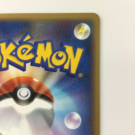   ポケモンカード 1ED)ポケモンいれかえ 064/070/L1/R/1ED ポケカ