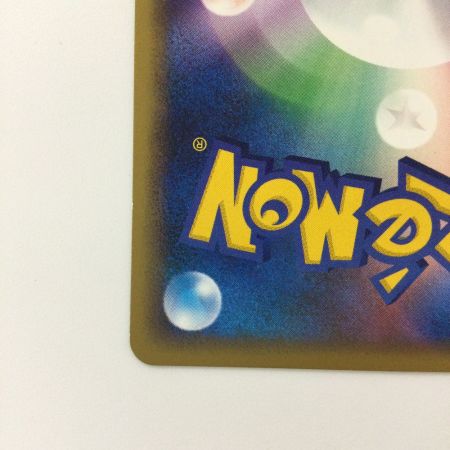   ポケモンカード 1ED)ポケモンいれかえ 064/070/L1/R/1ED ポケカ