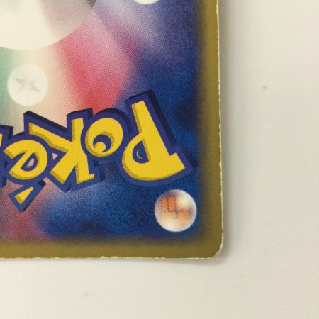   ポケモンカード ラティアスex（カード右下アイコン赤色） 011/018/ADVGBR ポケカ